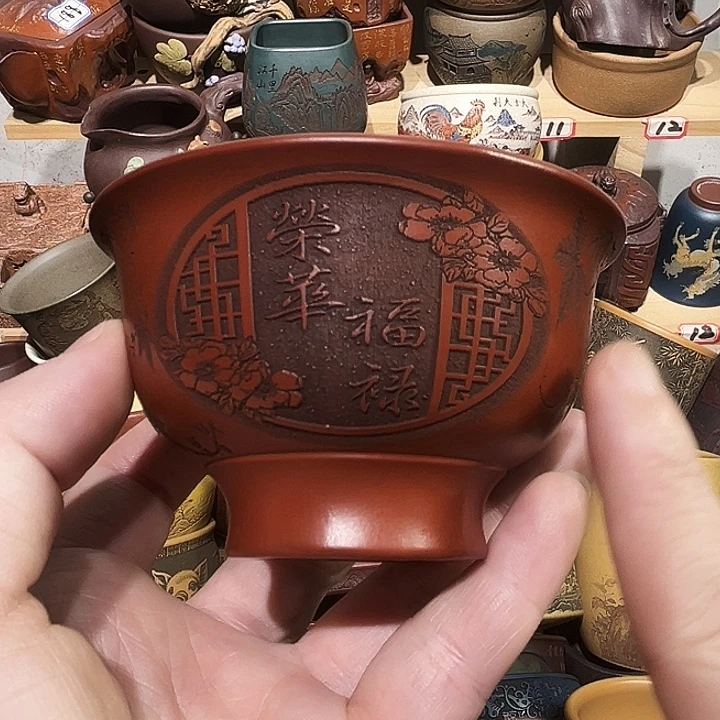 茶杯紫砂宜兴紫砂主人杯