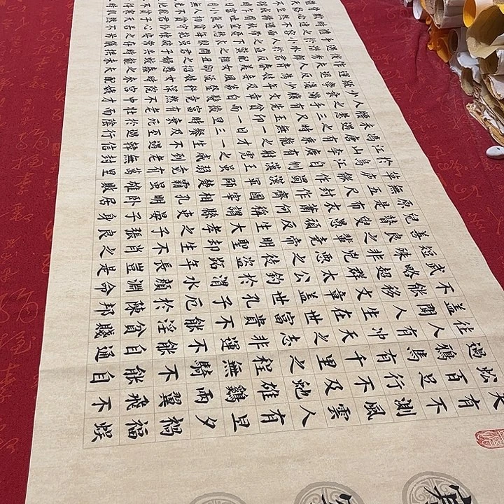 书法寒窑赋180✖️48厘米左右手写