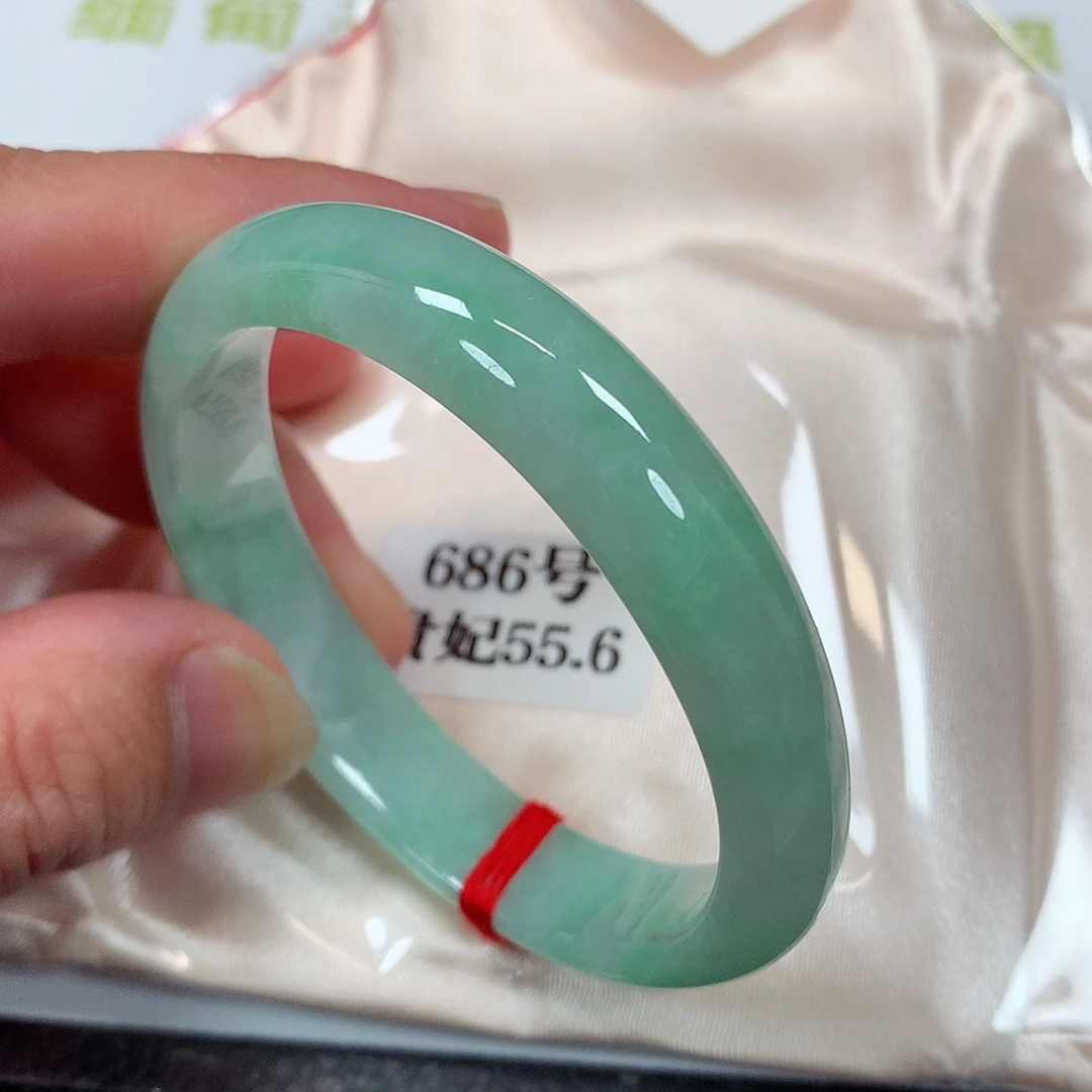 【闪购商品】未镶嵌手镯（贵妃镯）翡翠686号