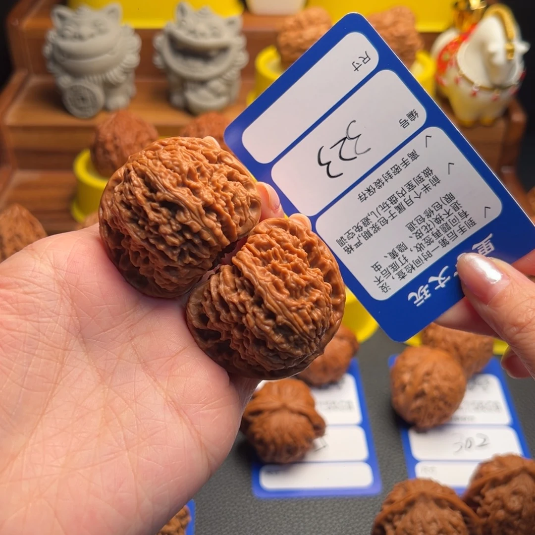 核桃323精修南疆石45尺