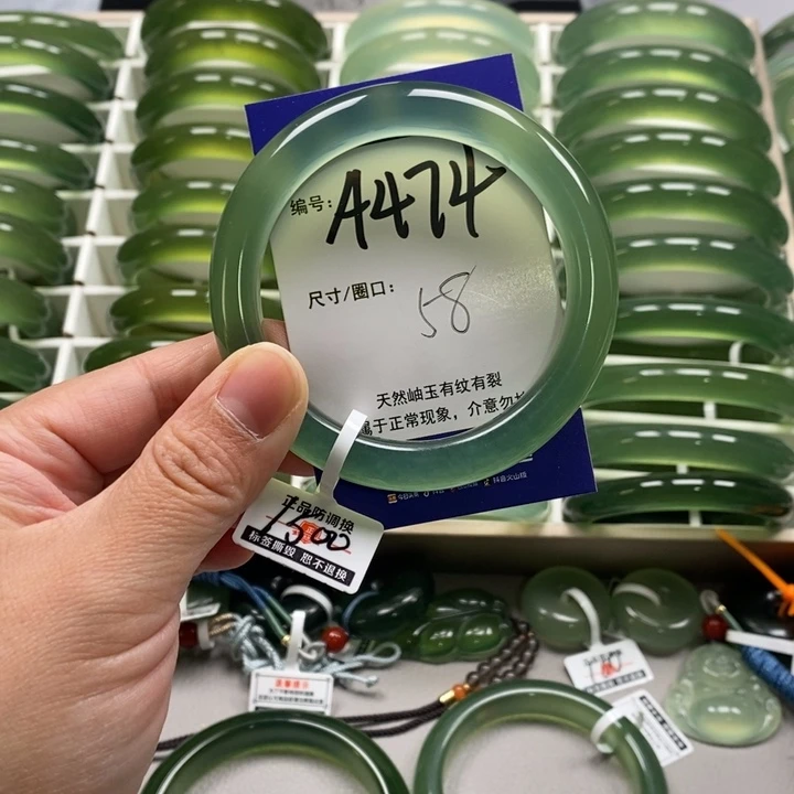 K***y蛇纹石玉未镶嵌手镯