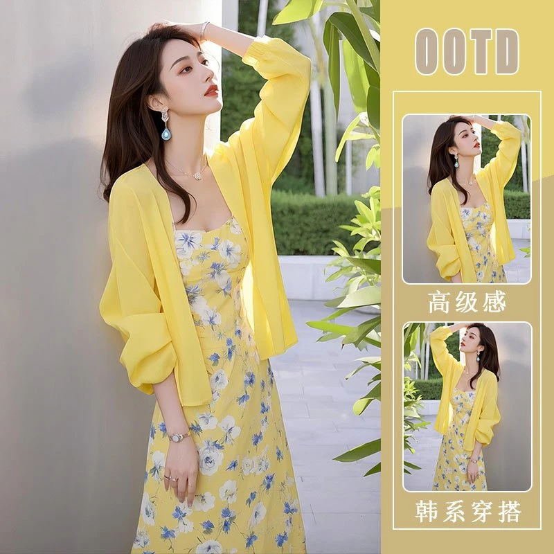 单件/春夏搭配女盐系炸街时尚高级感气质洋气减龄黄色碎花潮流装