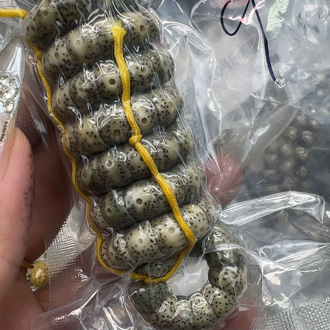 星月菩提手串90快乐星月菩提9