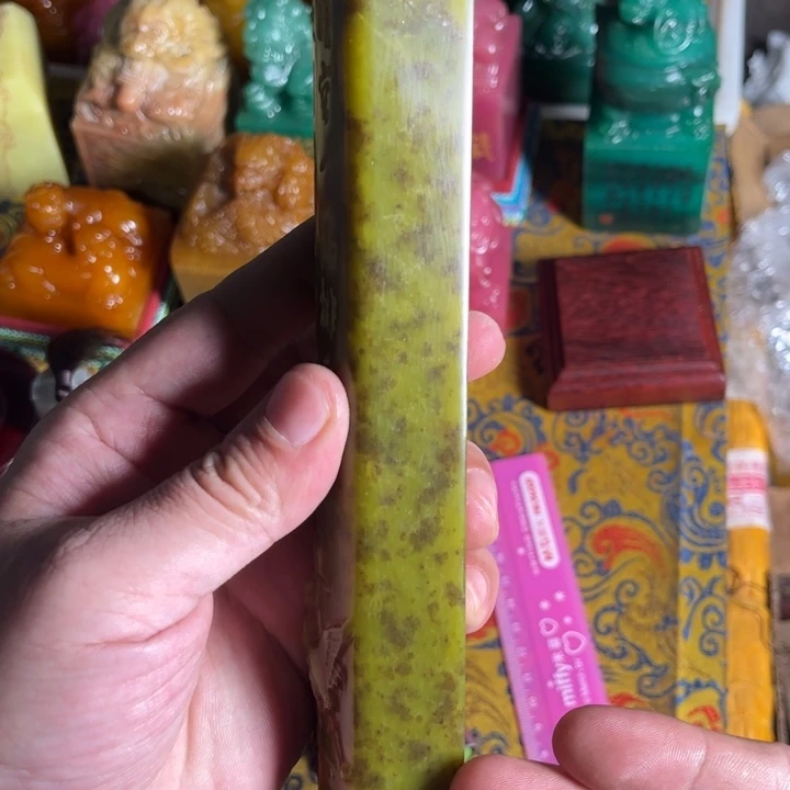 寿山石印石寿山石