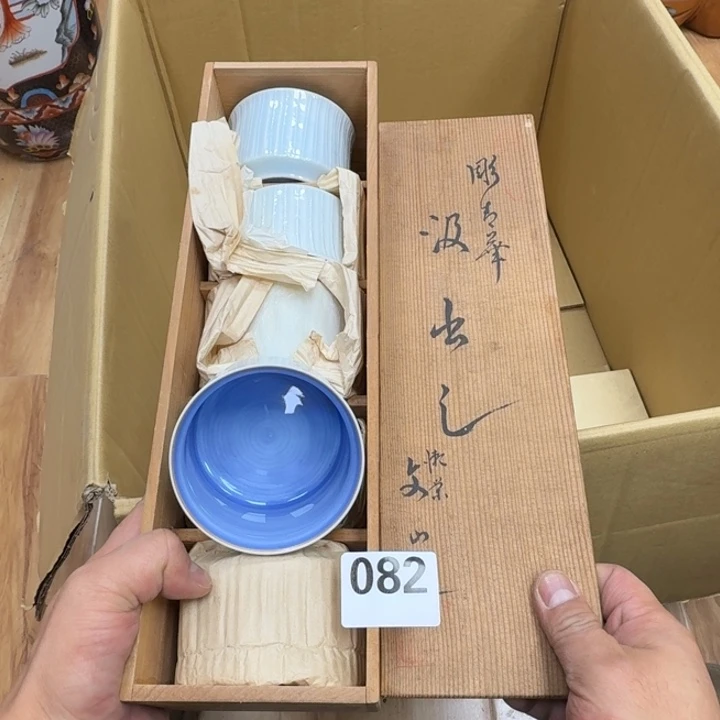 瓷片瓷器工艺品摆件瓷器瓷器