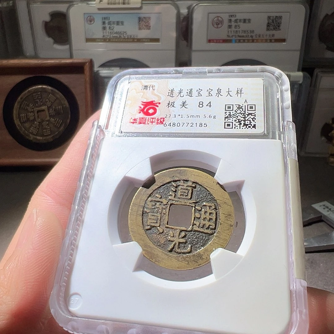 铜道光大样。华夏天玺总店