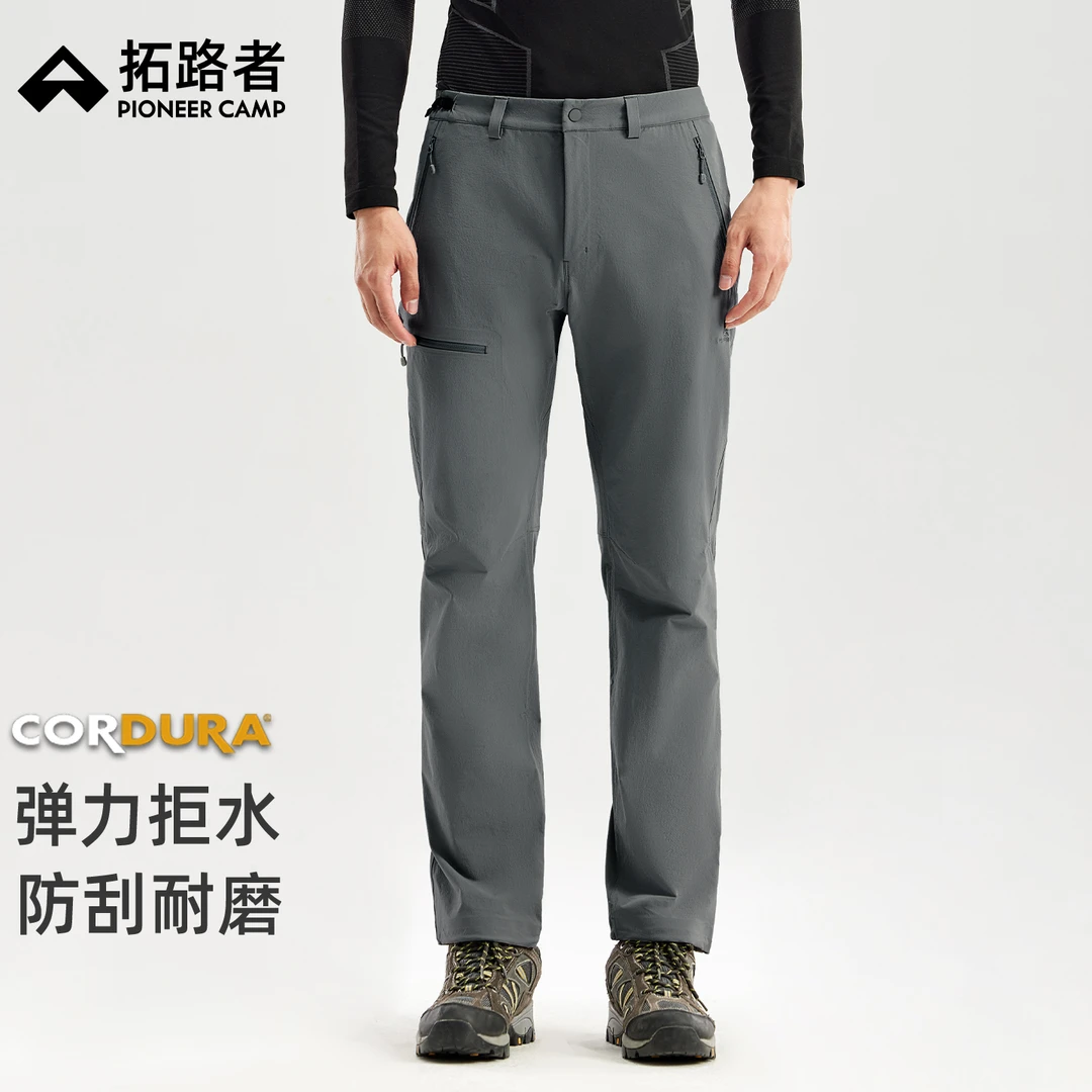 【山猫Pro秋冬】拓路者男款软壳裤秋冬防风保暖耐磨考杜拉户外徒步