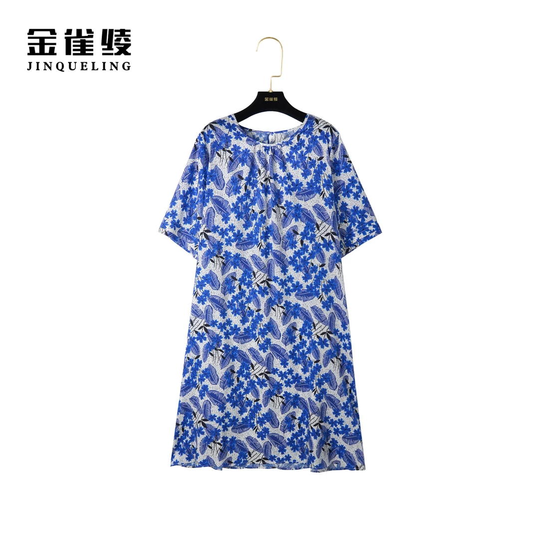 金雀绫【蓝羽】真丝桑蚕丝圆领碎花休闲百搭女装连衣裙AL6013
