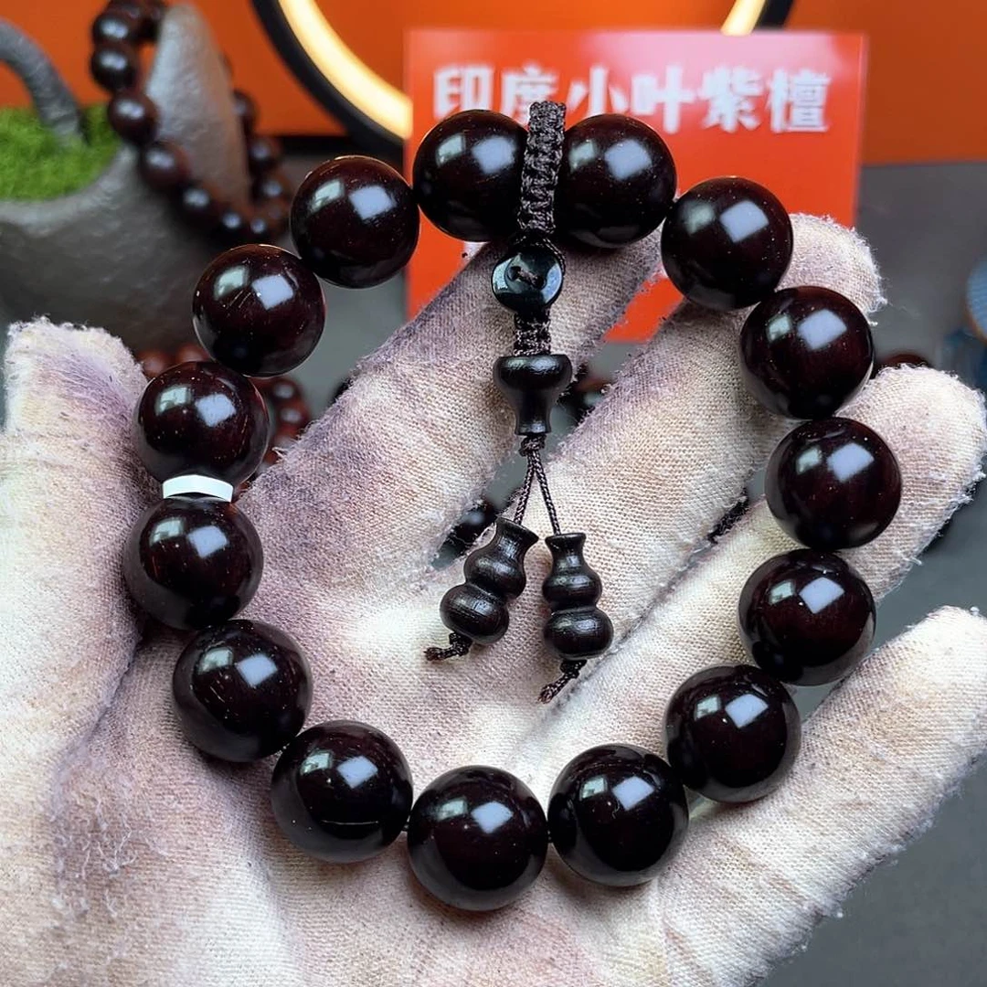 小叶紫檀印度小叶紫檀1.5cm