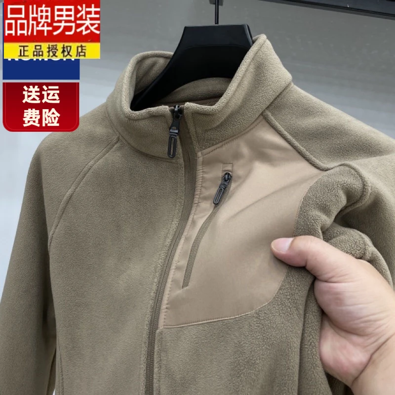 衣服男重磅尾单加绒加厚抓绒衣外套男装夹克秋冬防寒保暖上衣