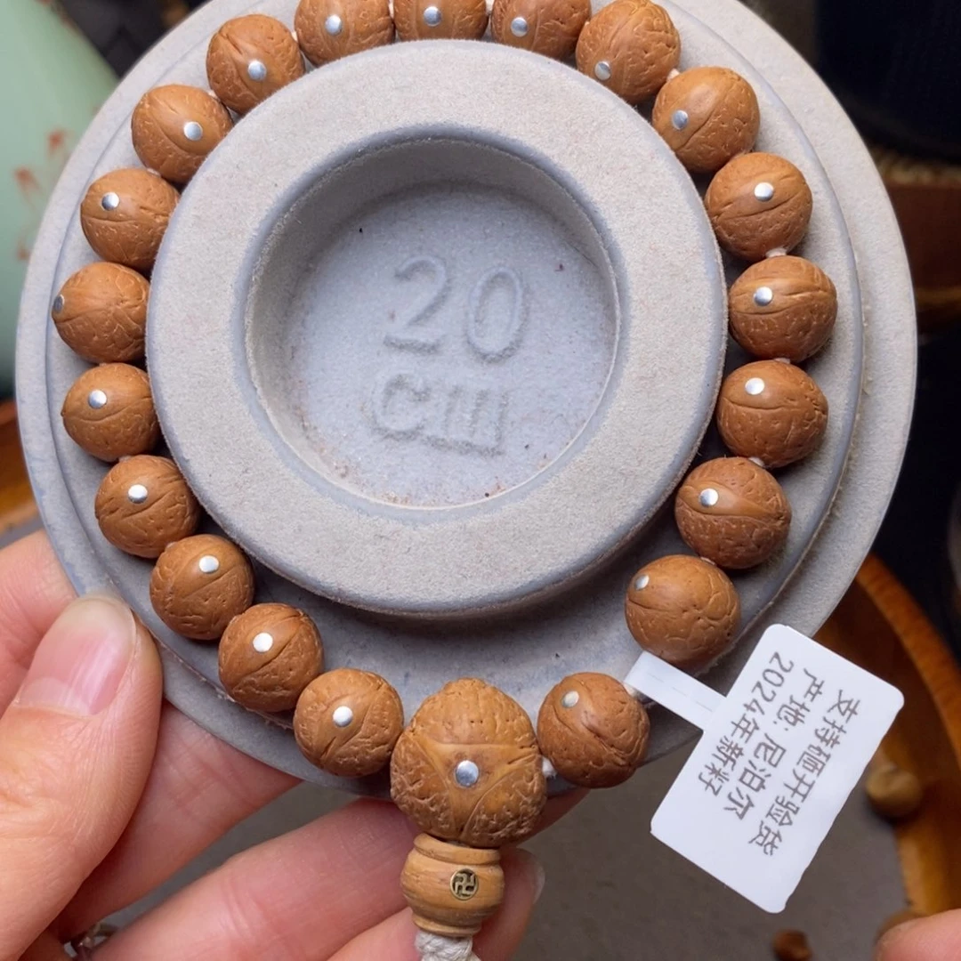 凤眼菩提手串12➕银，开播特价福利