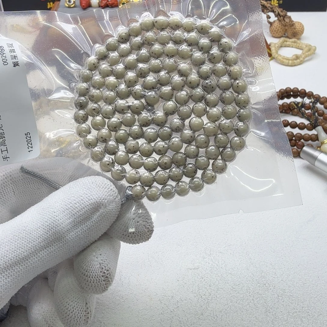 吊坠星月菩提16梵天小冰糖大眼睛通体6圆108一物一图