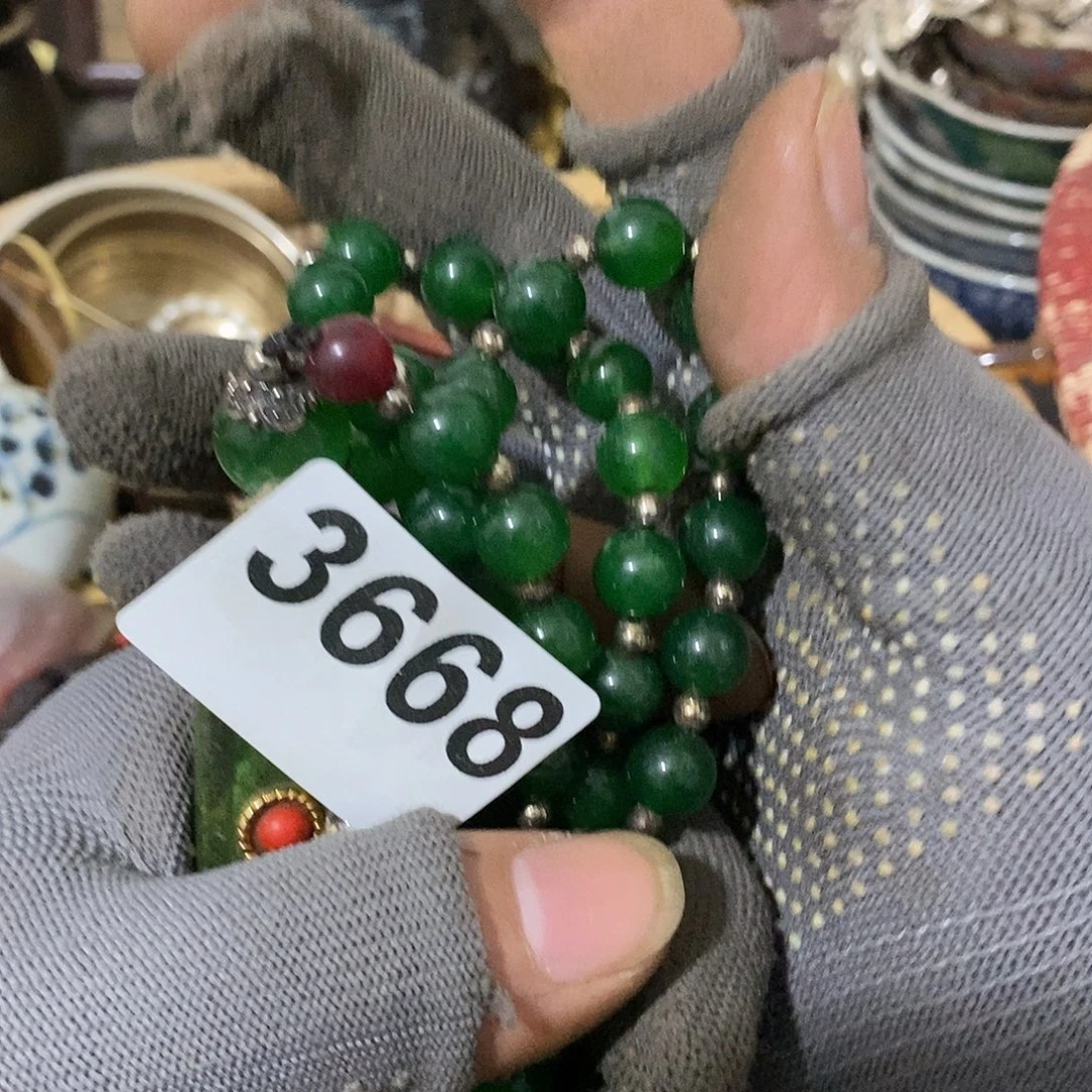 韦***文光明的未来是一个3668