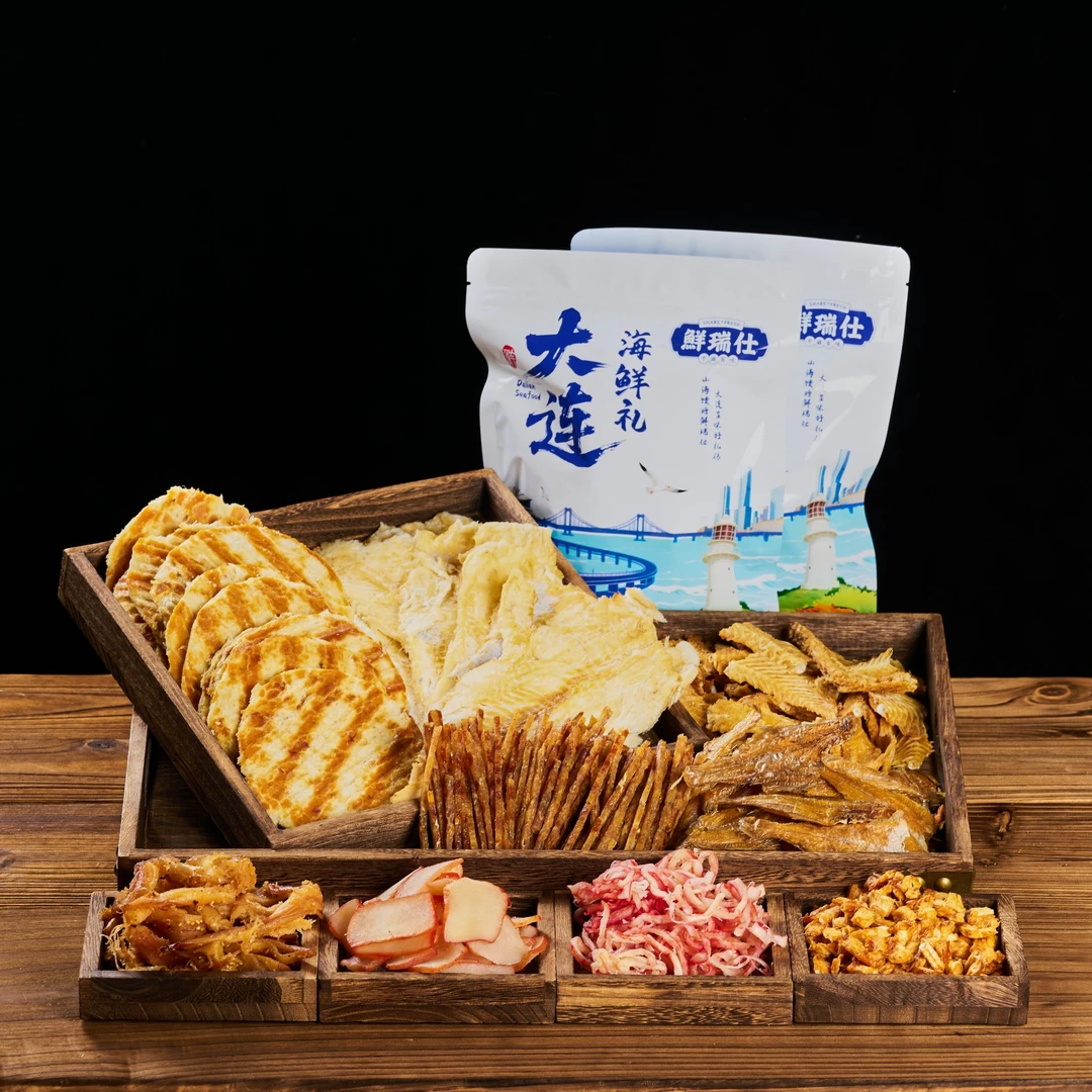 大连特产开袋即食海味休闲解馋零食