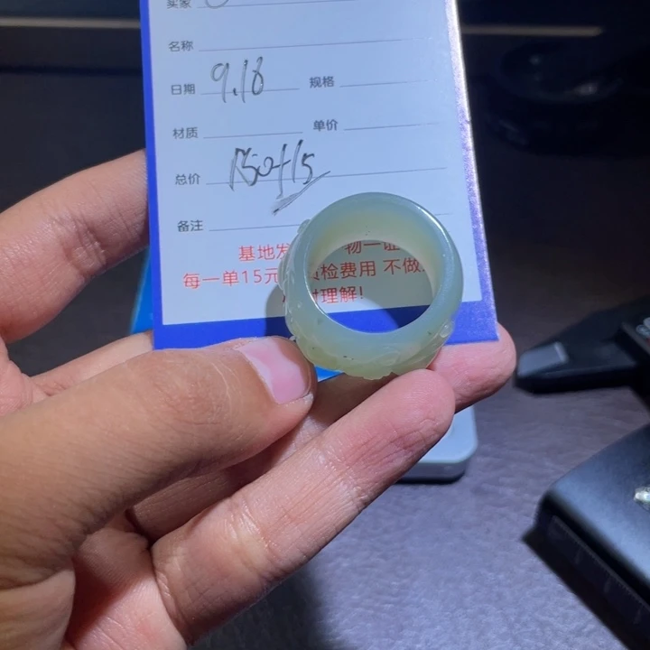未镶嵌手链和田玉C***s