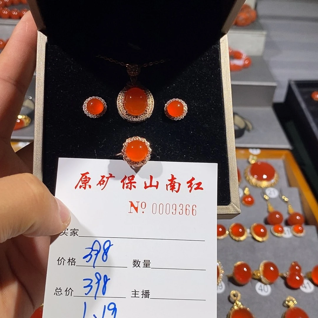 南红玛瑙手链银S925镶嵌