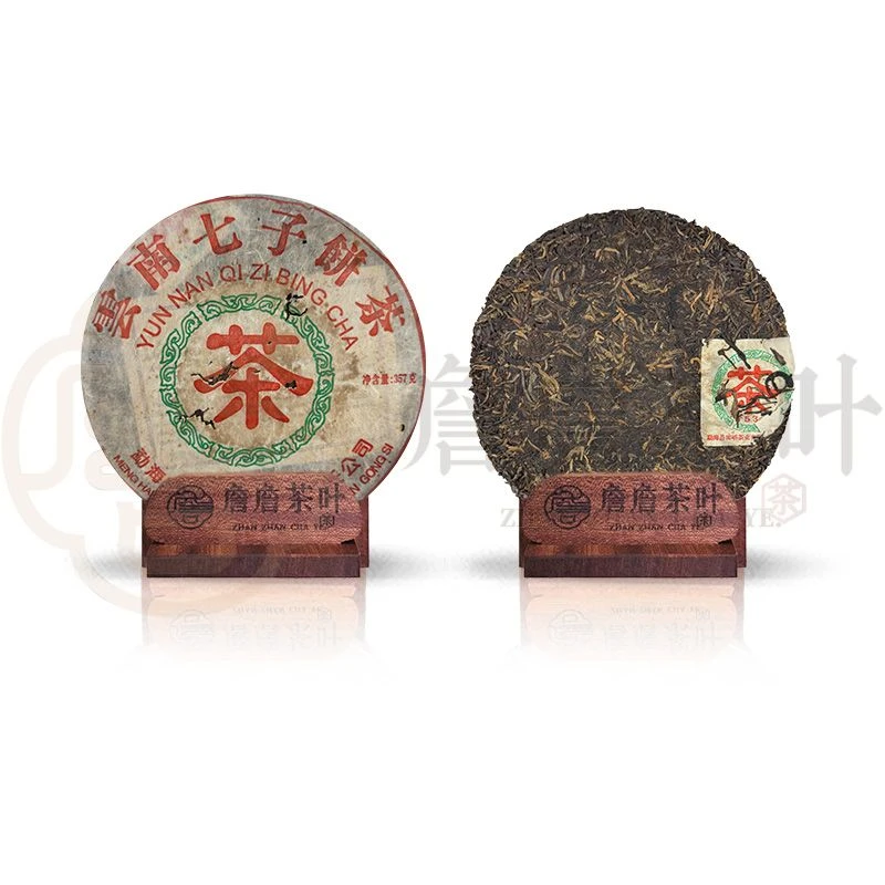 2006年 南峤茶厂 753 普洱生茶357g