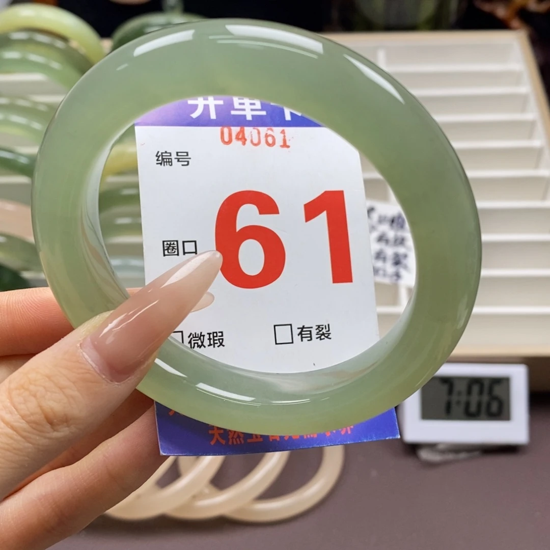 蛇纹石玉未镶嵌手镯