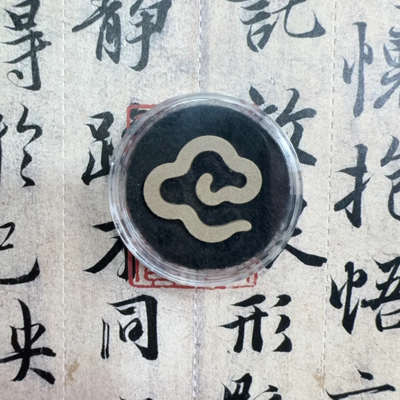 沉香女儿香海南红土小祥云无粘粉香片