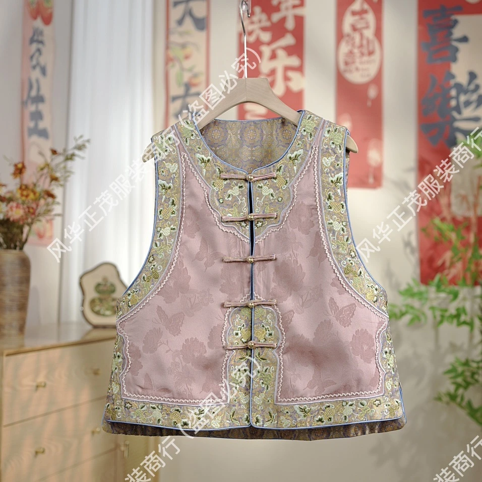 【3799】新中式国风重工刺绣圆领双面穿马甲中式女装