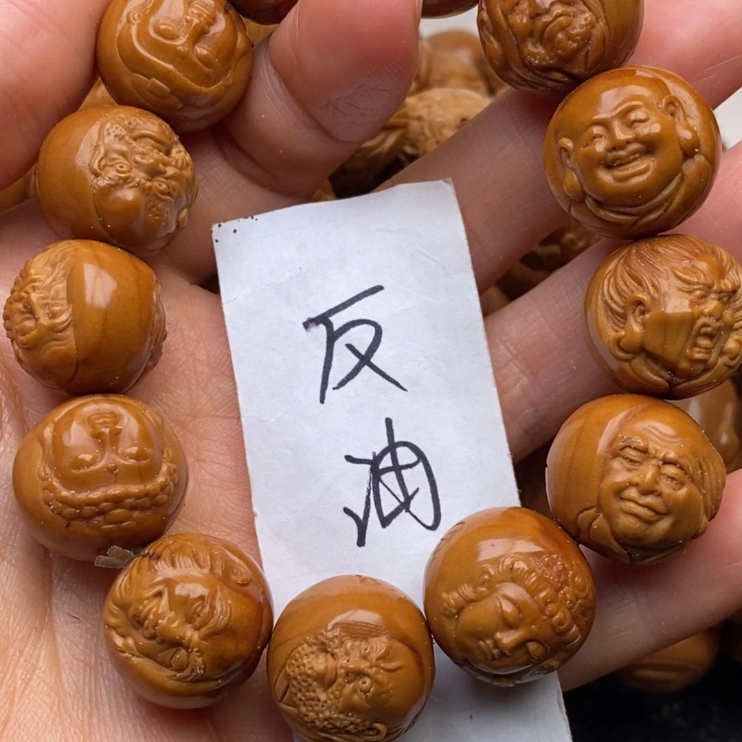 橄榄核手串特价罗汉