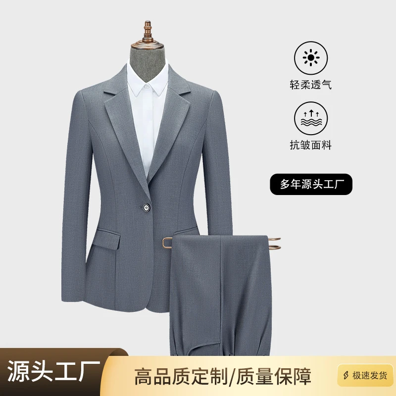 0灰色西装正装女职业面试修身套装公务员西服工作服外套修身显