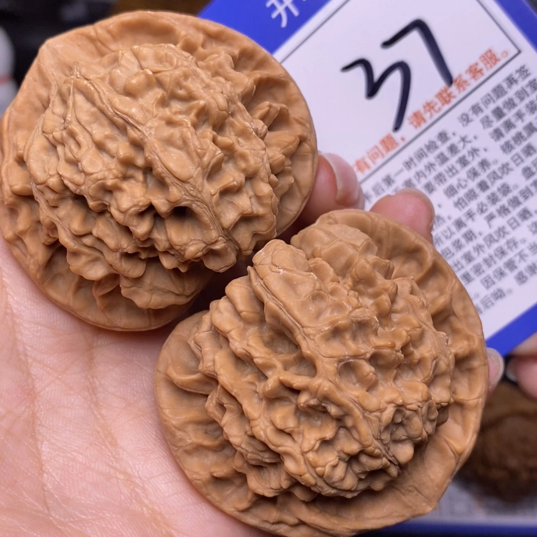 文玩核桃把件52全品官帽37