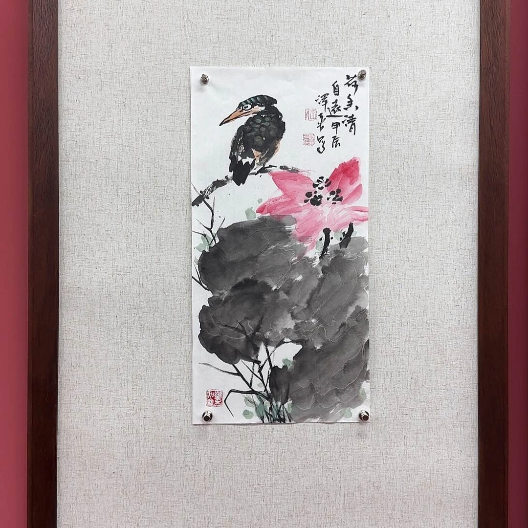 国画金**马王泽喜老师老师