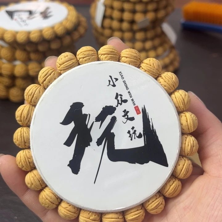 手串桃核11尺寸金豆手串