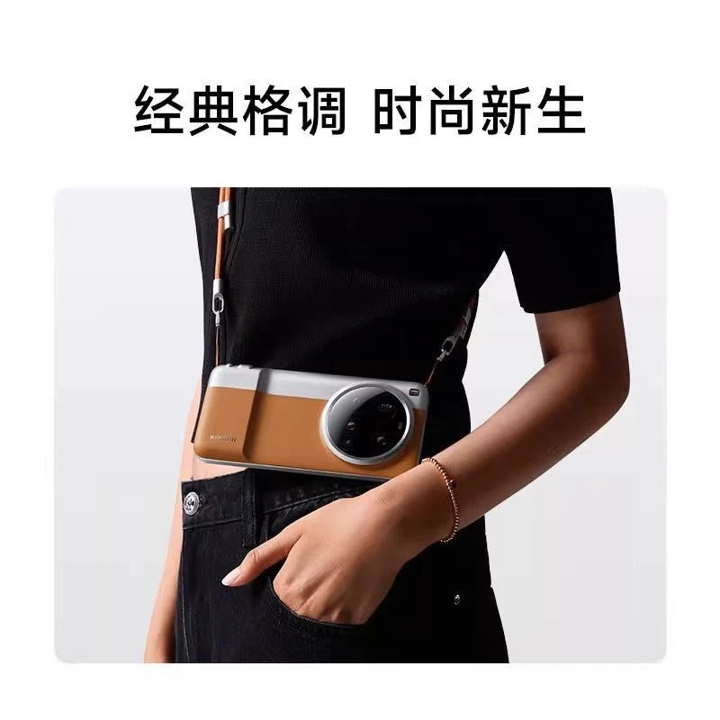 99新 Xiaomi/小米 Xiaomi 15 Ultra 时尚摄影影像套装便携拍照手