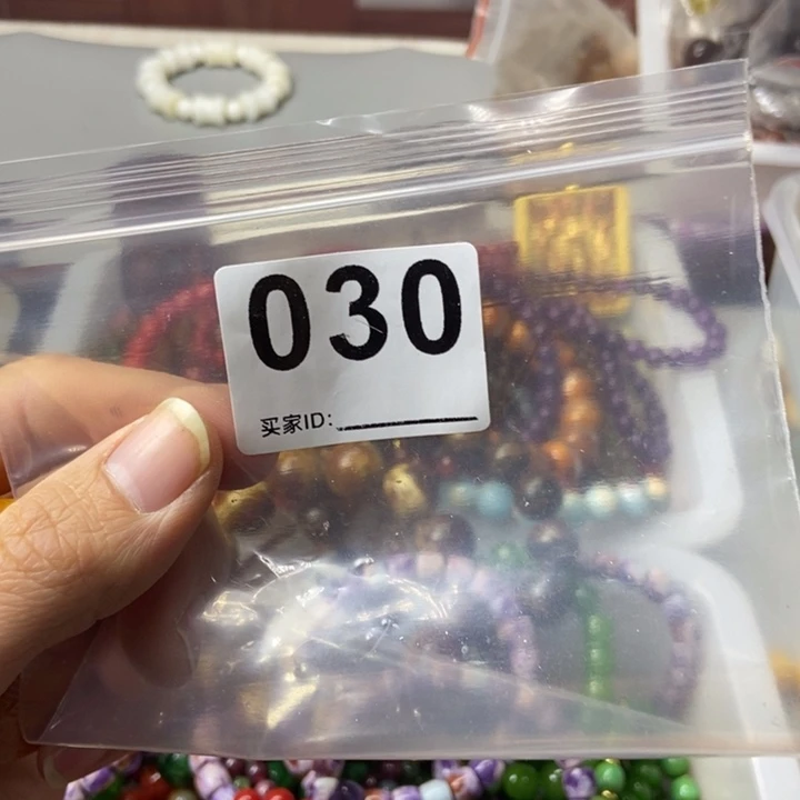 大果紫檀（缅甸花梨）蓝**花030