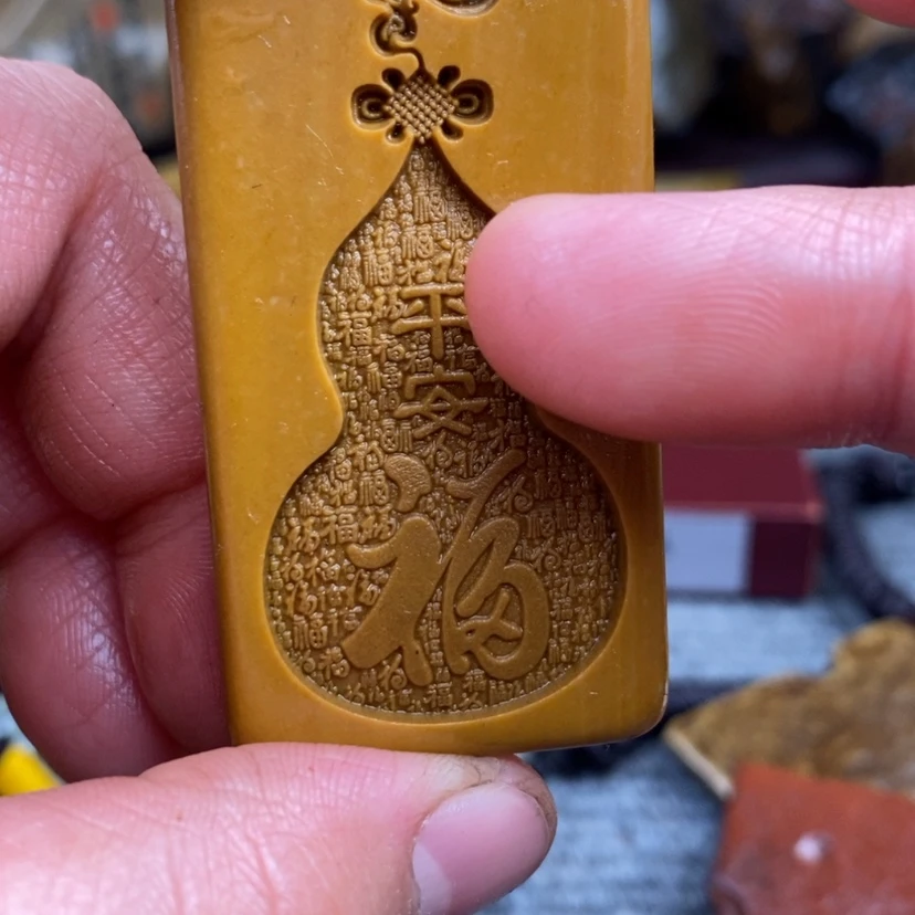 【闪购商品】原石雕刻