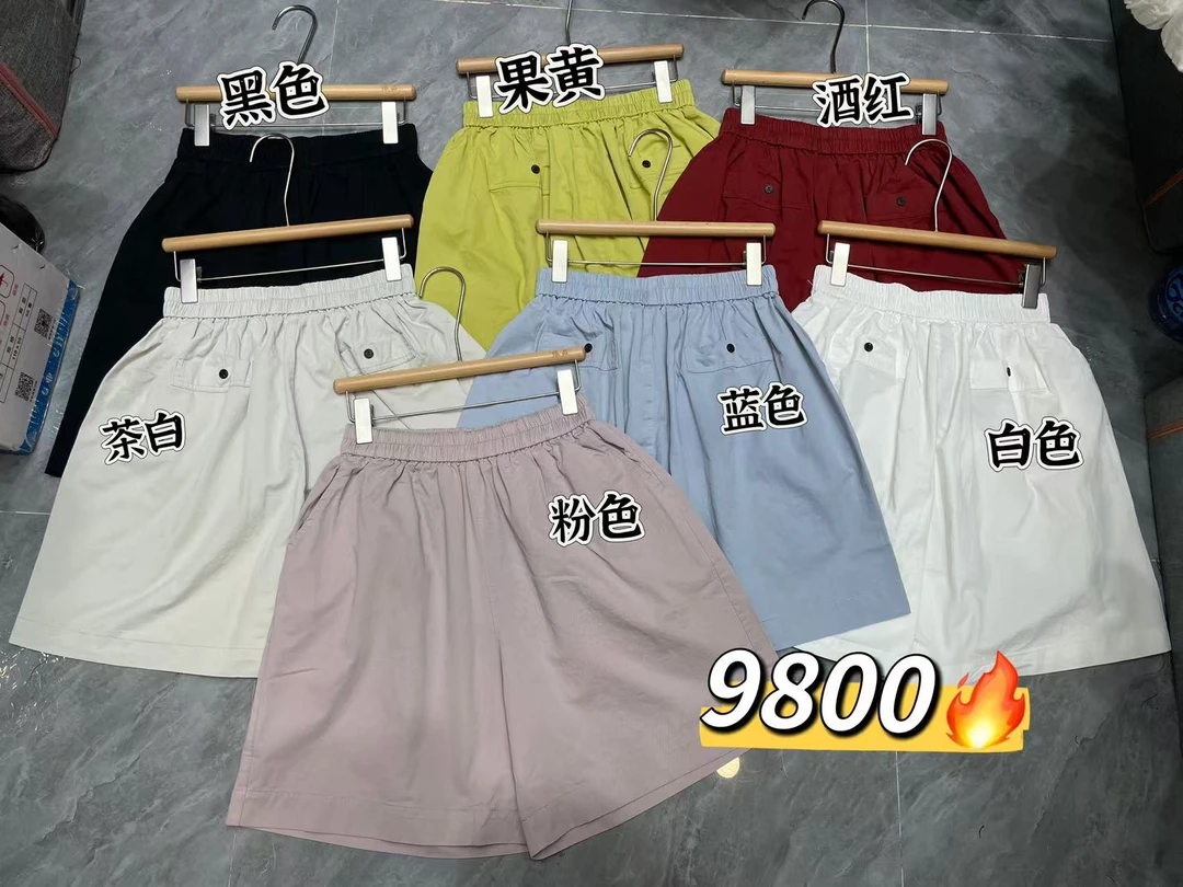 娜样美家 精选韩系松紧腰大码宽松五分水洗休闲短裤9800