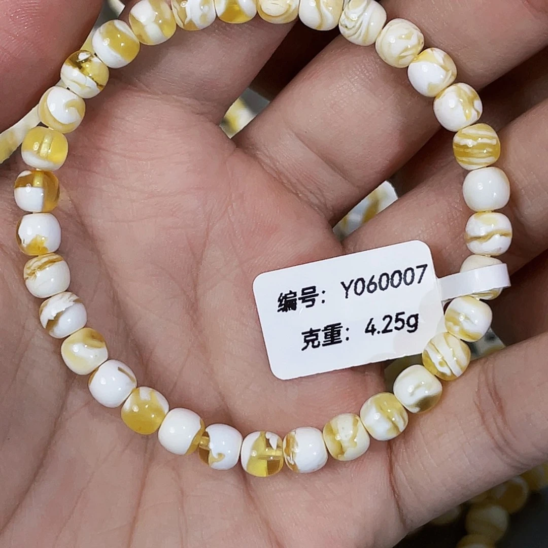 手串琥珀未镶嵌薇****兽Y060007
