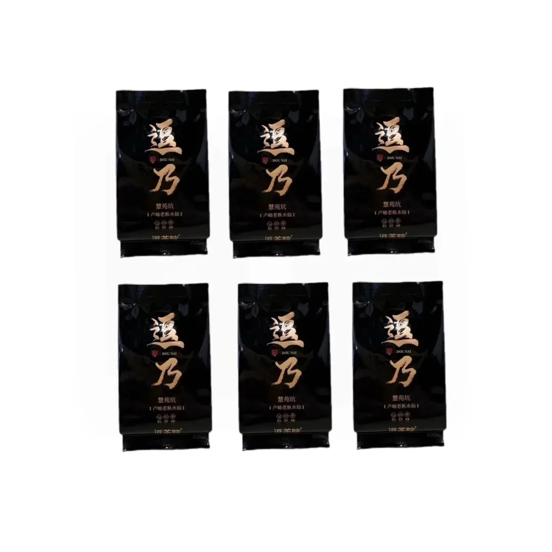 逗茶院 逗乃 慧苑老枞水仙6泡（8.5g*6）武夷核心山场正岩