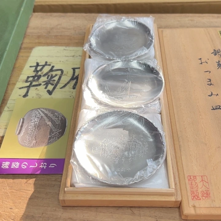 得***轩谢谢谢谢谢谢谢谢谢