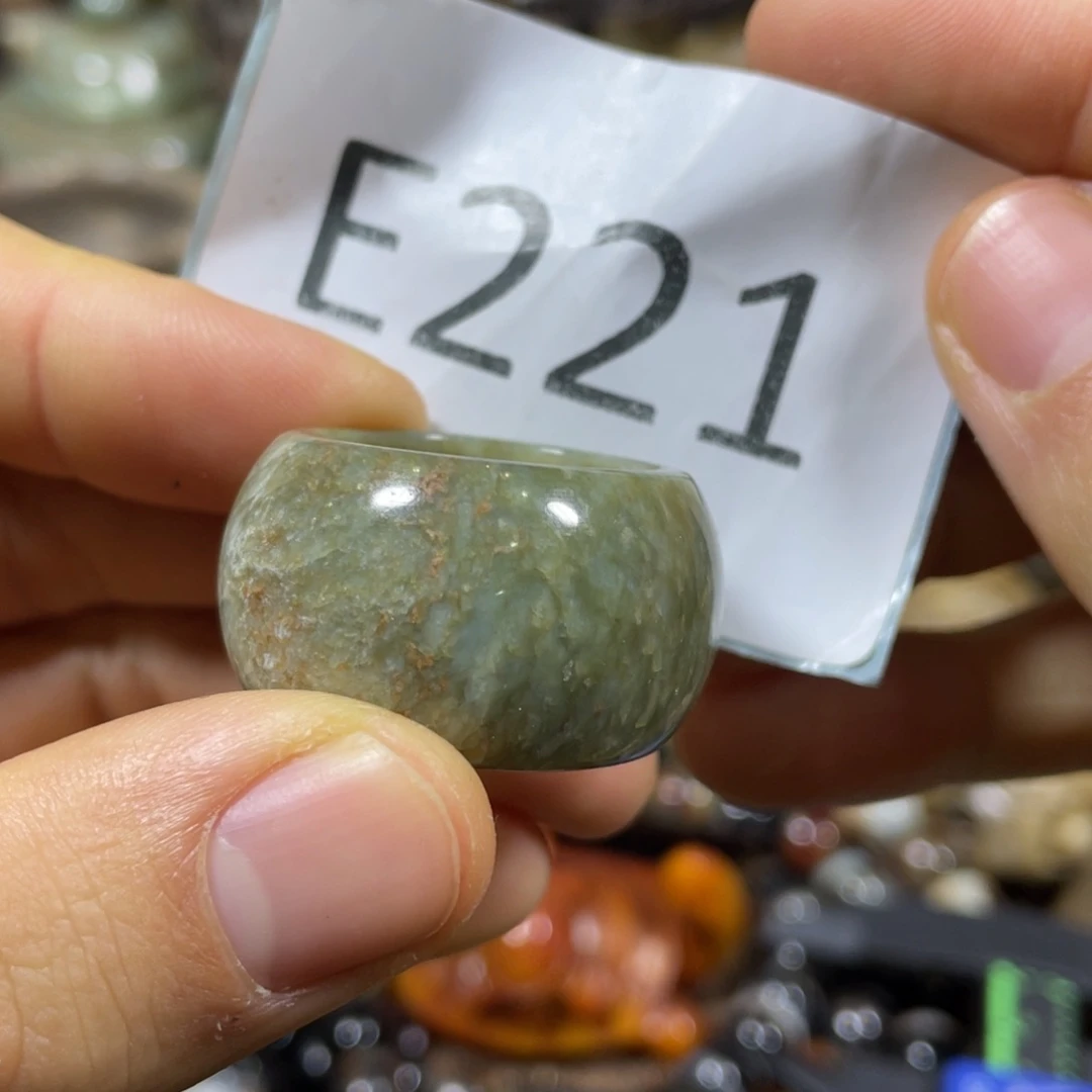 和田玉吊坠(不含链)未镶嵌