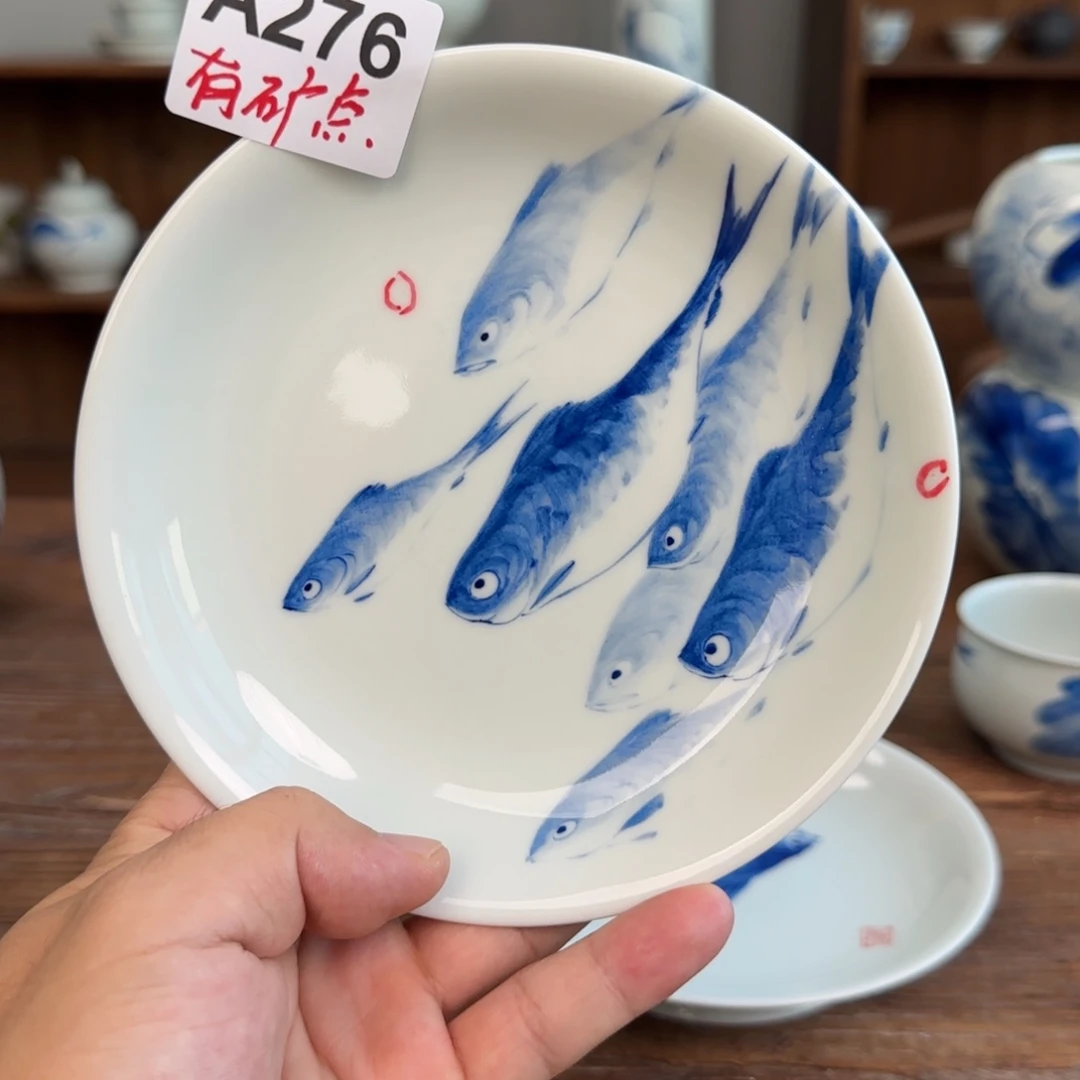一泓手作276群鱼壶承