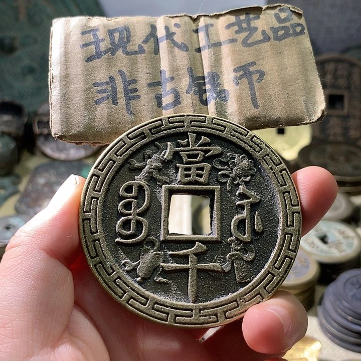 铜现代工艺品老铜翻砂