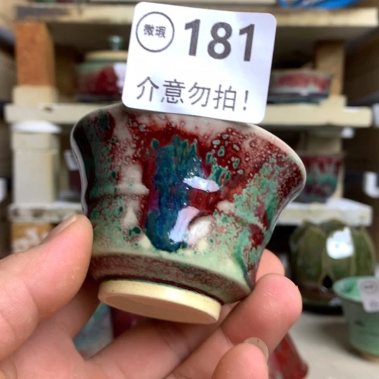 钧瓷的制作方法和工艺