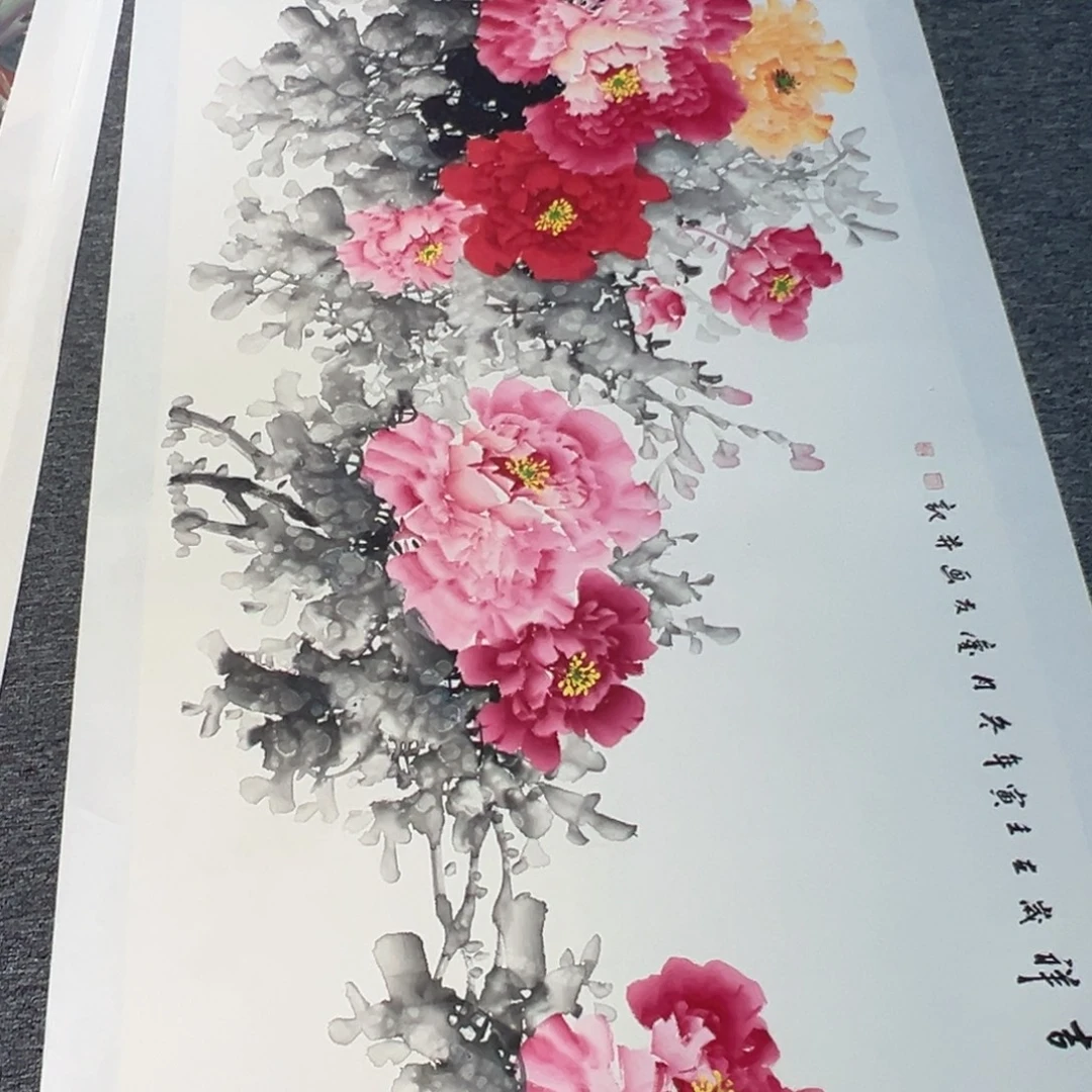 手绘作品今天这个价出