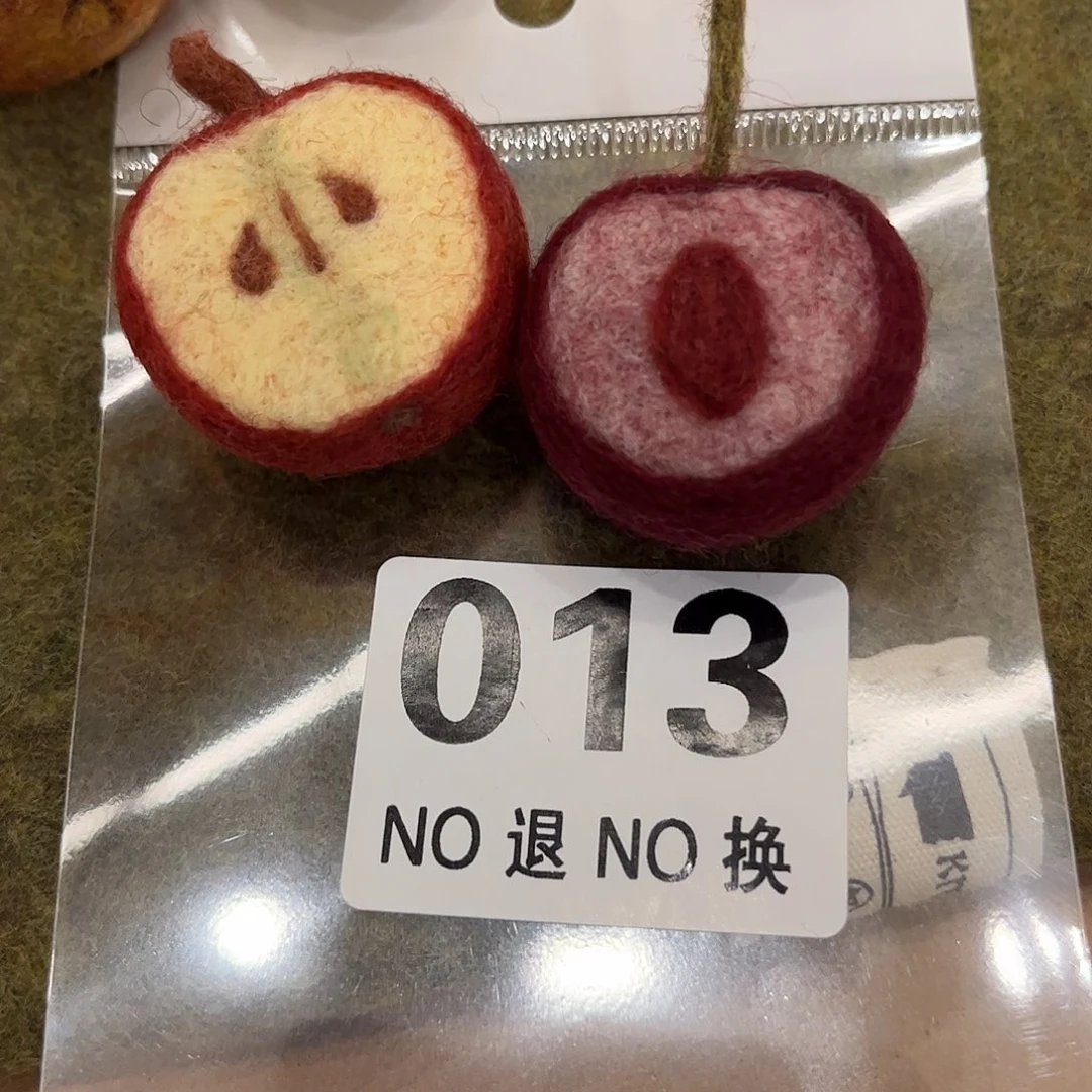 杯画****?013号两个好好好看