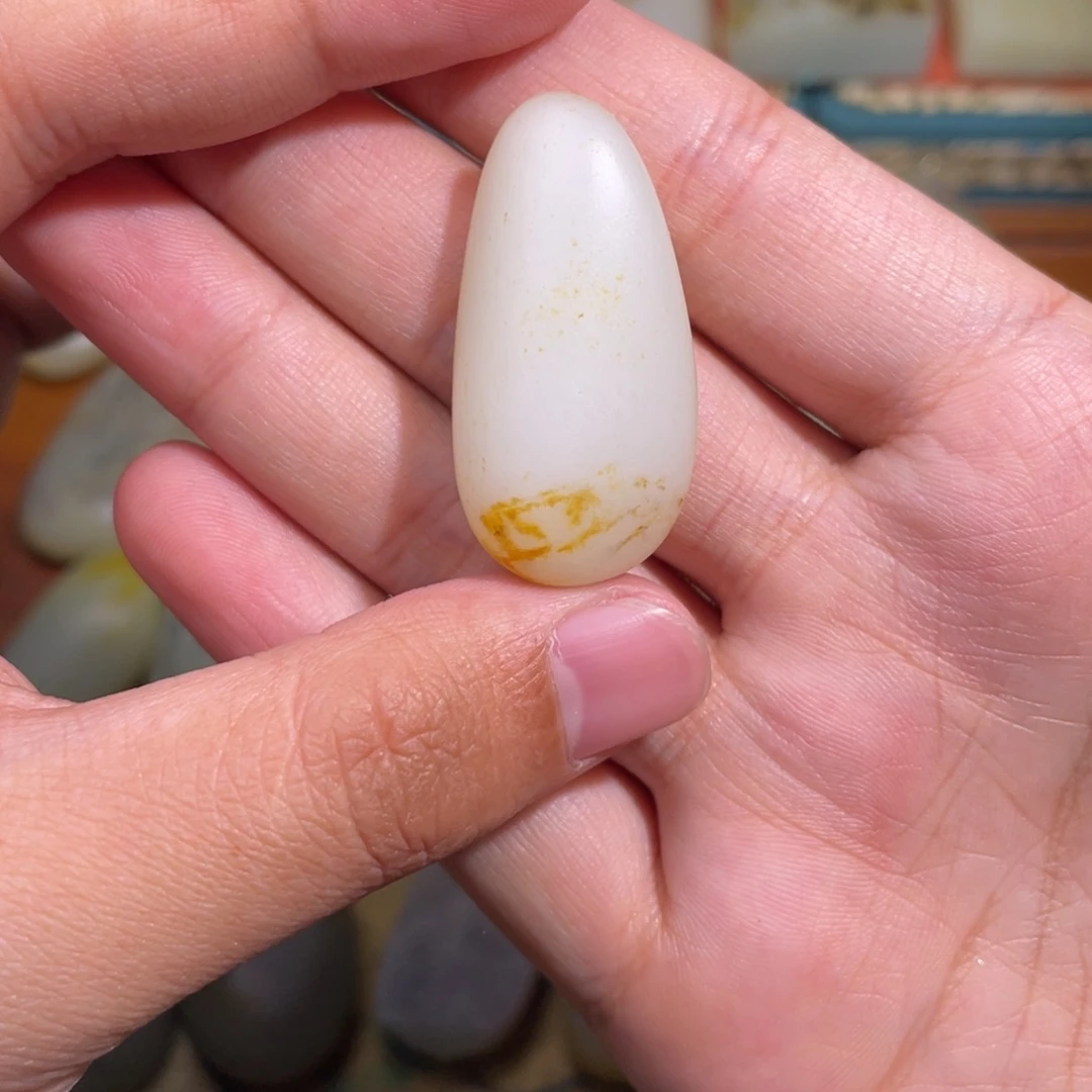 定制和田玉未镶嵌吊坠