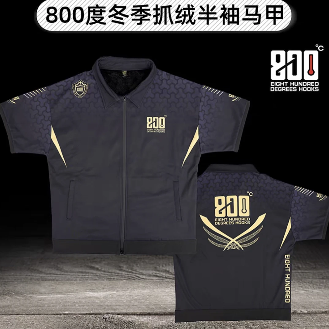 800度冬季抓绒半袖马甲加厚保暖户外大棚钓鱼宽松