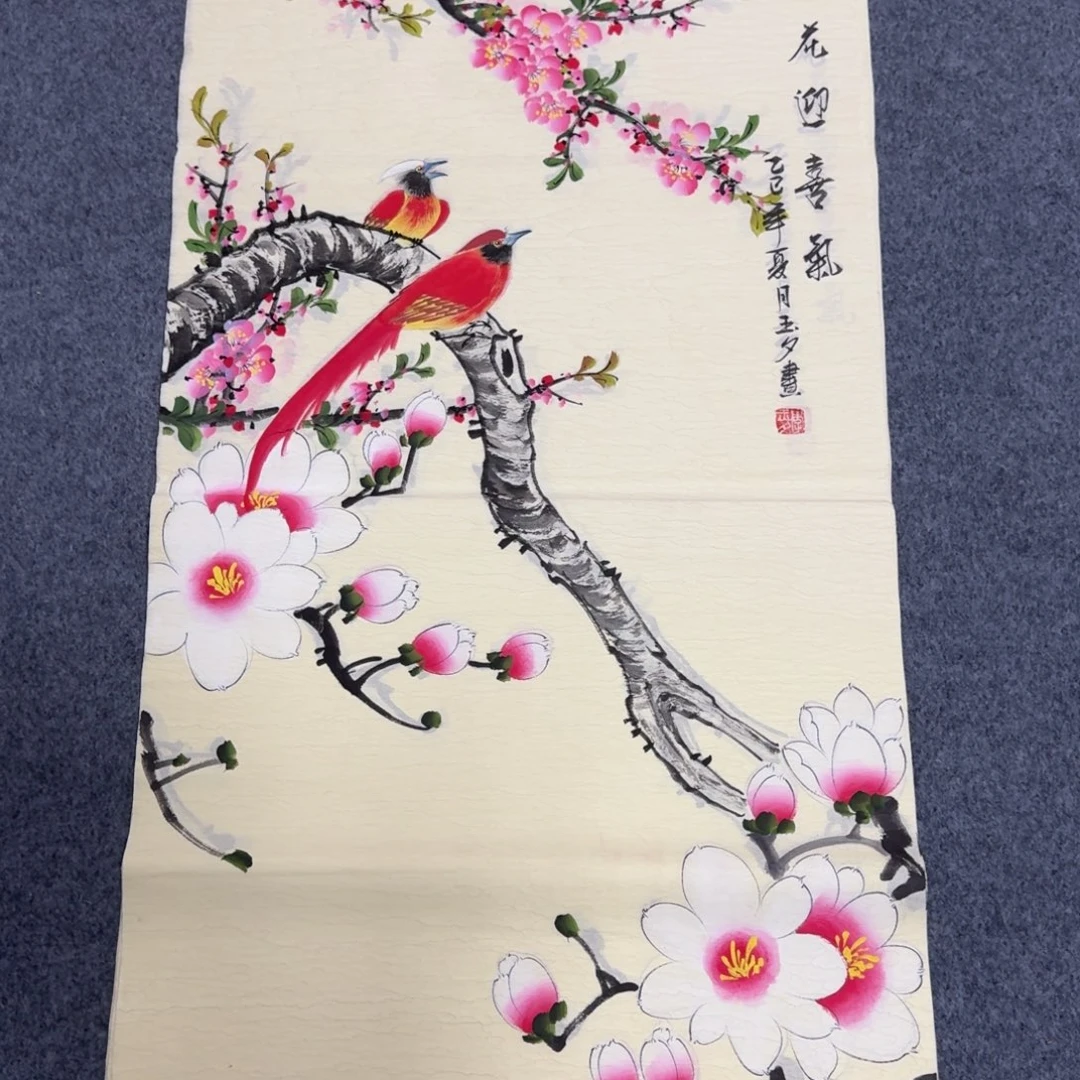 国画会娟艺术馆直播间