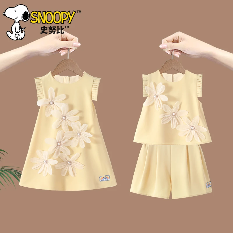 Snoopy/史努比2026夏季新款两件套女宝洋气  珍珠花套装TYX7317