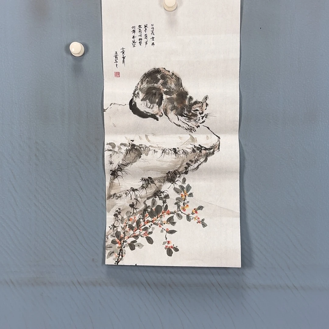 国画1761 牡丹一如您的脸颊
