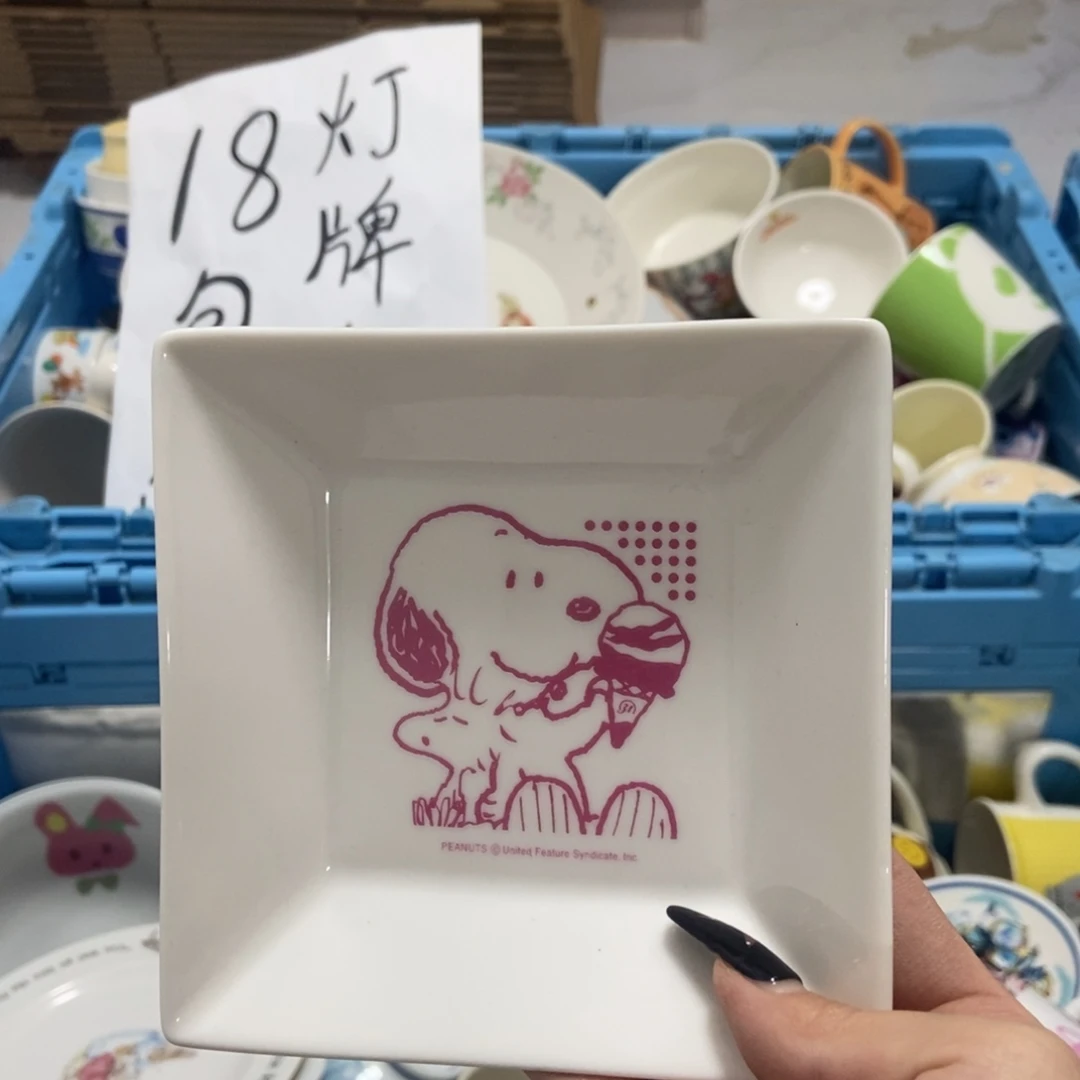 T***o瓷片陶瓷退货拉黑