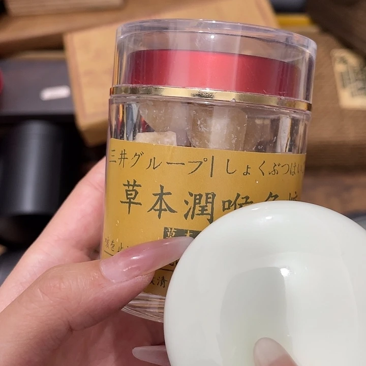 紫砂哈哈哈哈哈哈哈哈哈哈