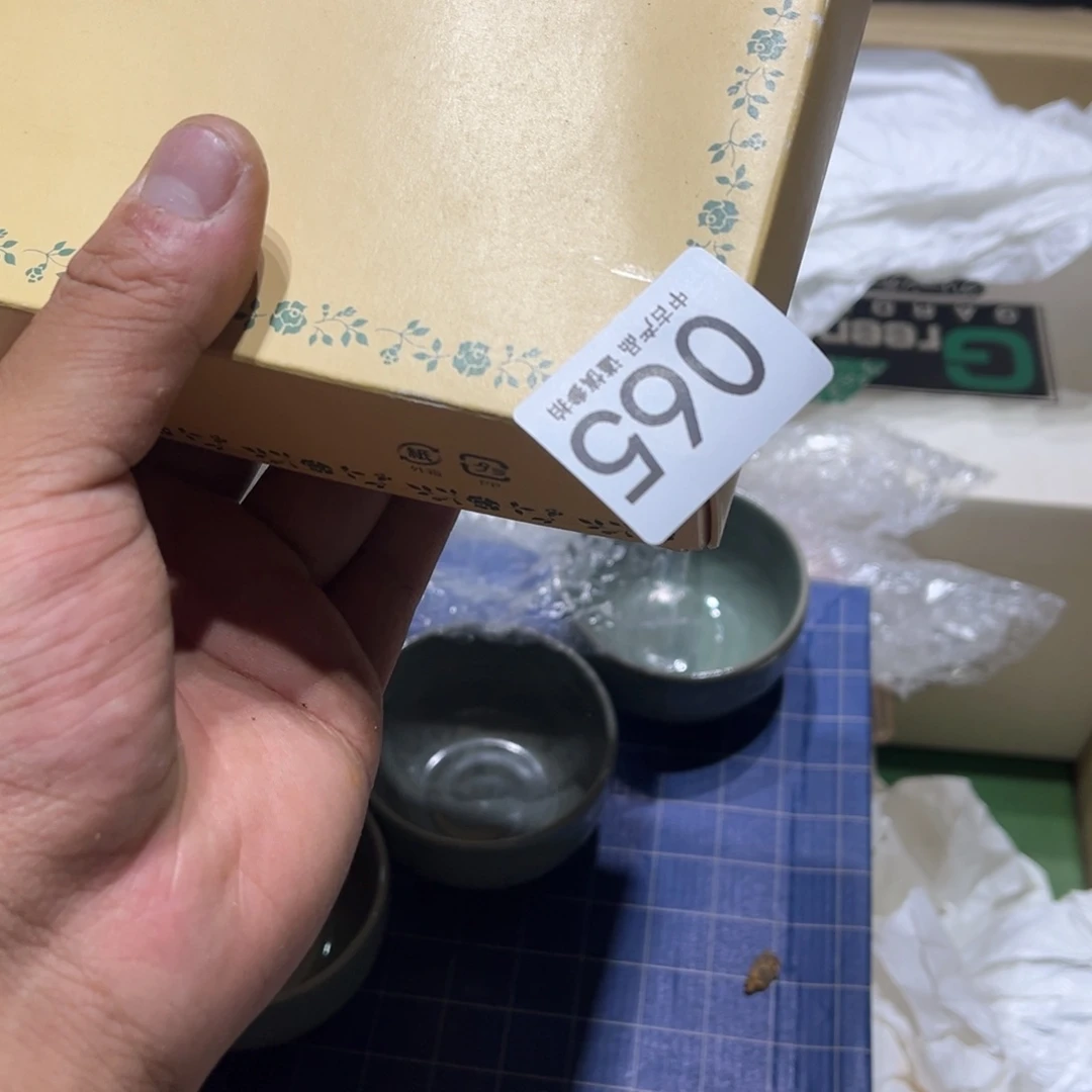 攒***乐瓷片干活干活干活干活